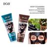 BOB Charcoal Tear Mask Blackhead Removal Strong Deep Cleansing Pores Apply Mask Mud Mask Female