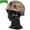 Tactical Helmet Cover