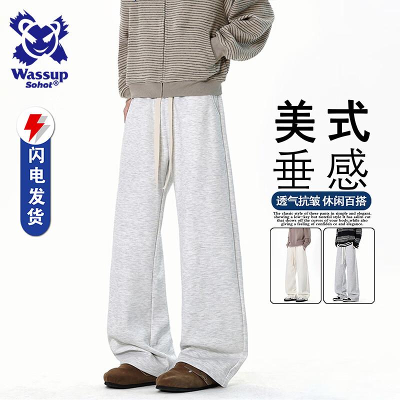 Wassup Sohot Men's Fleece-Lined Straight-Leg Sweatpants