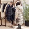 Long new winter thickened warm medium and long casual versatile white duck down jacket women