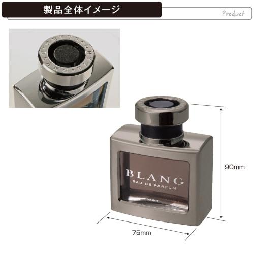 CARMATE Car Deodorant Air Freshener Blang Liquid Stand-alone White Musk 2 70ml L16