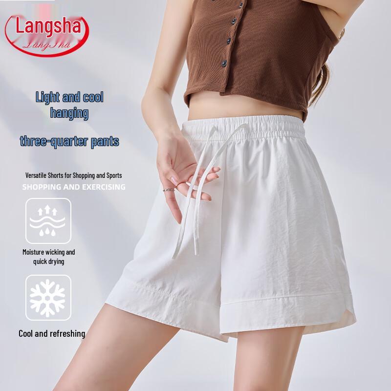 Langsha Women s High-Waisted Ice Silk Split Sports Shorts M