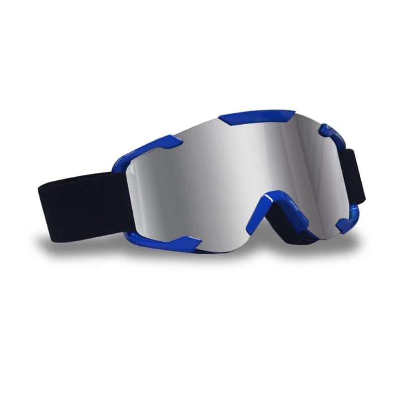 Miling Motorcycle Off-Road Goggles