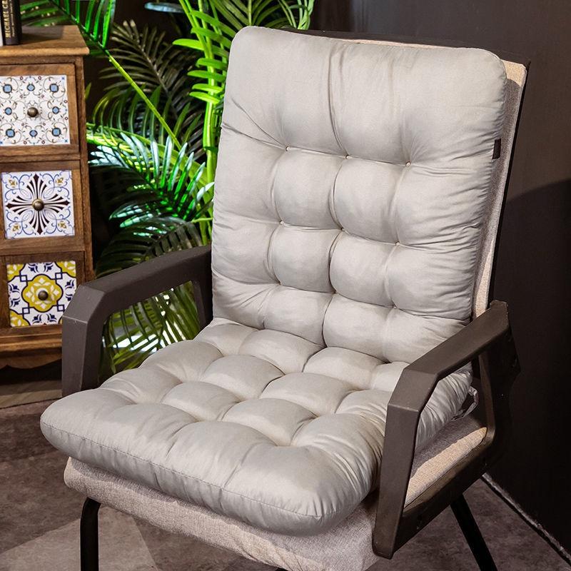 Cushion, Office Cushion, Student Cushion, Cushion, One Body, Autumn and Winter Warm Buttocks Cushion, Reclining Chair Cushion, Floating Window