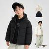 Kids' Korean Style Stand Collar Cotton Jacket - Trendy Winter Outerwear for Boys, Warm and Padded for Cold Protection