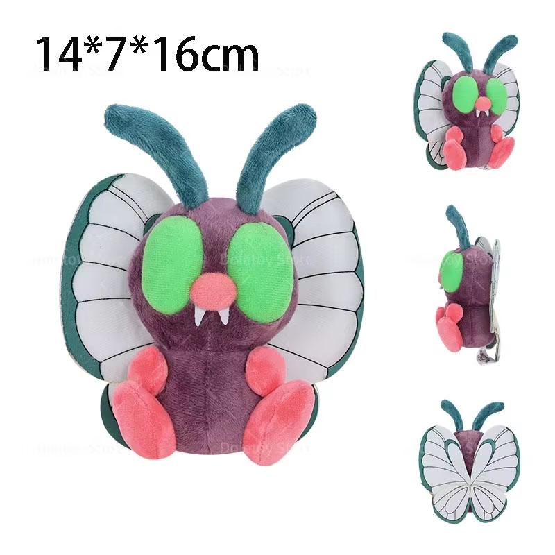 New Pokemon Plush Hisuian Zorua Cubone Gyarados Shiny Shinx Ninetales Skeledirge Butterfree Mewtwo Anime Stuffed Kid Xmas Gift