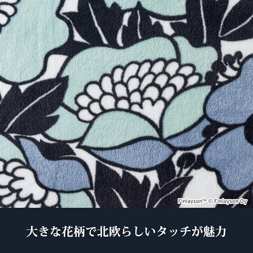 Nishikawa Finlayson Annucca Pillowcase, Fits 63x43cm Pillows, Washable, Soft, Smooth, Reversible, with Convenient Zipper Closure, Blue, PJ04259650