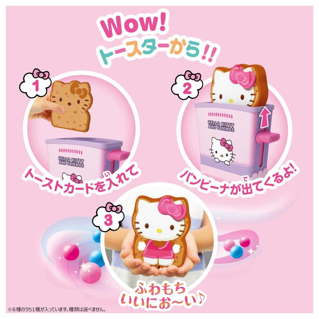 Pūkuotas Wow Pambina Sanrio personažai Poppin' Toast
