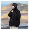Men's Winter Japanese Cityboy Cotton Jacket - Thickened Lambswool Stand Collar Coat, Loose Korean Style
