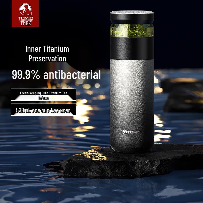 TOMIC Titanium Tea Infuser Insulated Bottle
