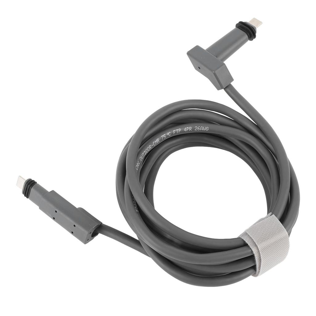 Satellite Cable Replacement 26AWG 1200Mbps Speed Rain Proof Satellite Extension Cord for GEN2 V2