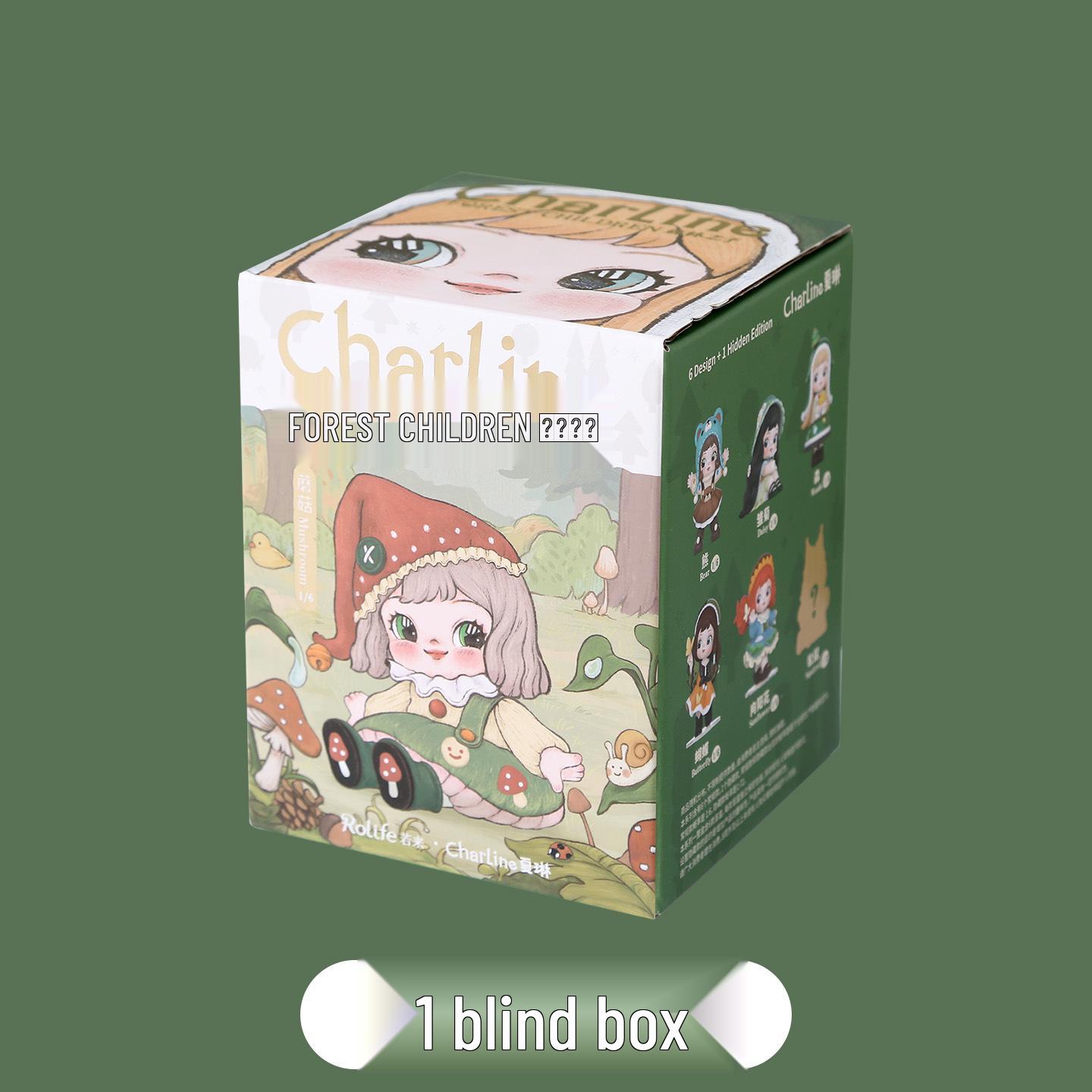 Xia Lin Forest Son Blind Box: Creative Desktop & Car Ornament Series