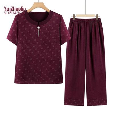 YUZHAOLIN Women's 2026 Summer Short-Sleeved Set for Middle-Aged & Elderly
