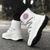 Couple snow boots winter new warm plush casual cotton boots fashion men women's Cold shoes outdoor non-slip Joker high-top boots