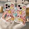 Phone Case: 2D flat, suitable for iPhone 18, 17, 16, 15, 14, 13 Pro protective case, pink droopy-eared bunny, perfect Christmas and Halloween holiday 