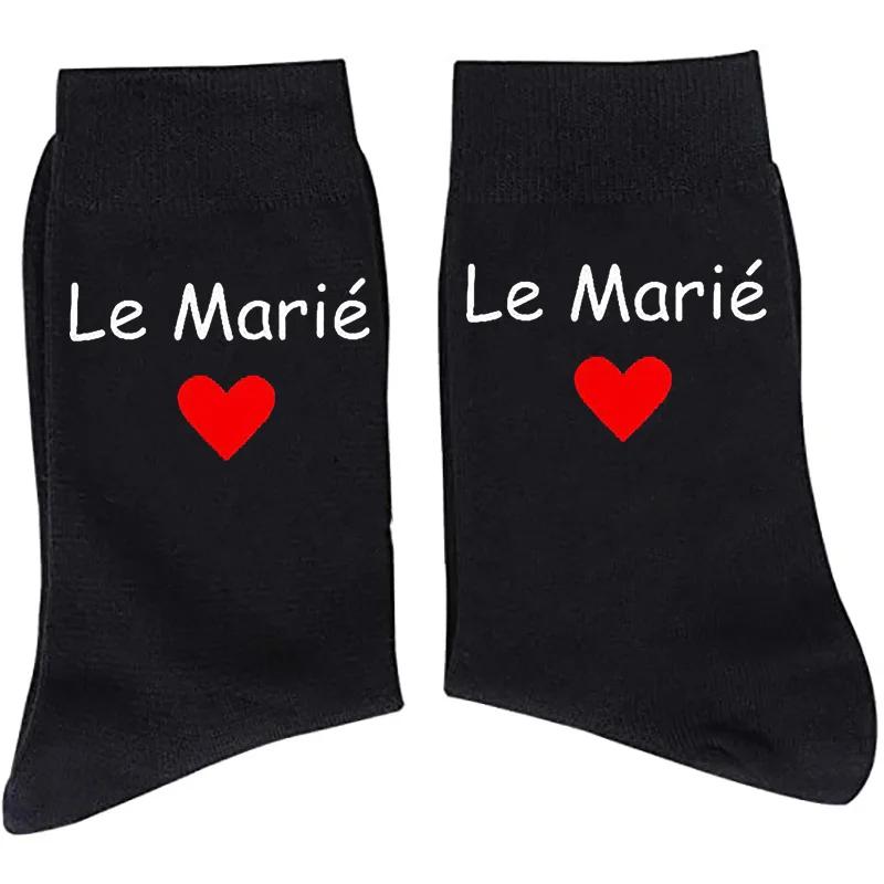 père de la mariée le marié témoin du marié socks wedding father of the bride groom witness Bachelor party bridal shower gift
