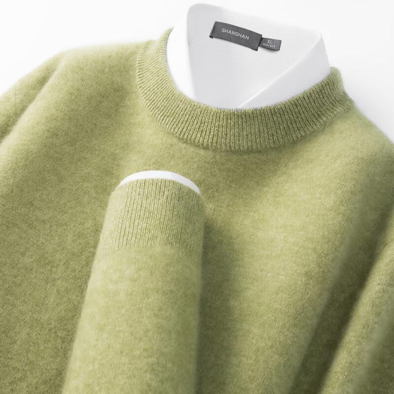 SHANSHAN Men's V-Neck Wool Blend Sweater
