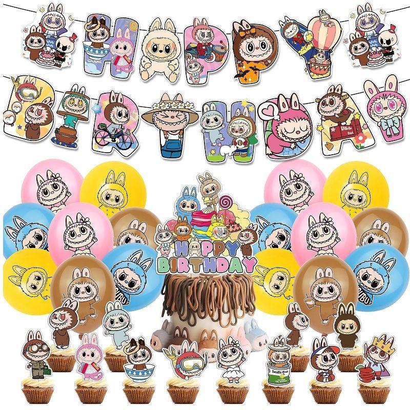 LbbTheme Birthday Party Decoration Set Lbb Birthday Banner Cake Topper Cartoon Balloon