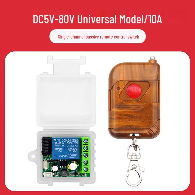 Yushijiarun 12V Wireless Remote Control Switch Kit