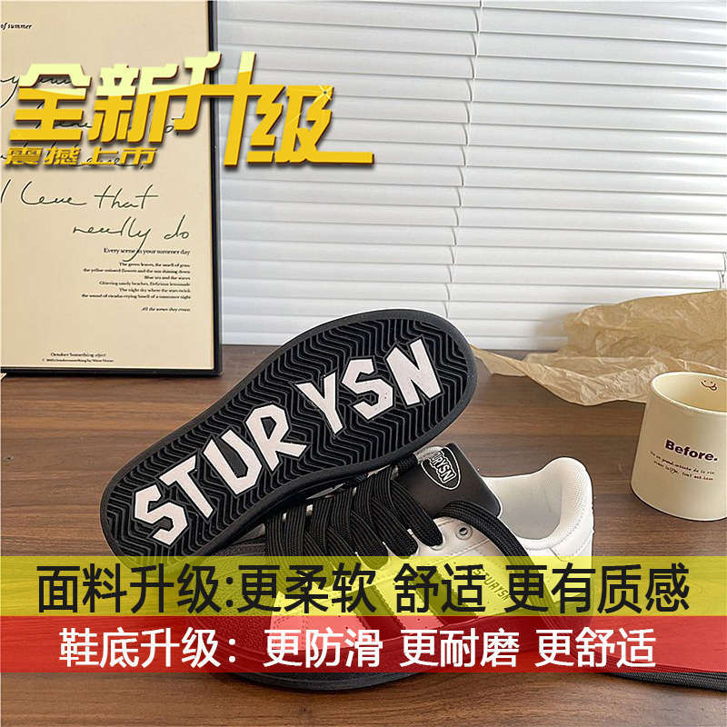 

Casual and versatile student sneakers ins trend, spring and autumn 2025, new shell headboard shoes, white shoes, women s models 40