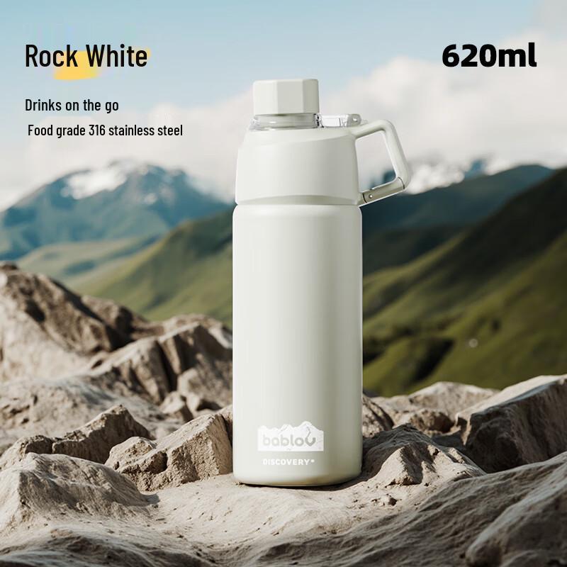 BabloV Stainless Steel Insulated Sports Bottle