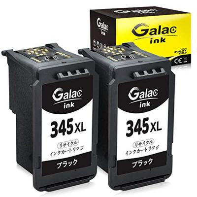 Tiskárny a příslušenství – Cartridge a příslušenství