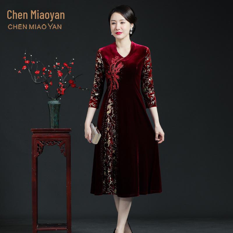 

Платье из бархата на весну 2025 года на День матери, свадебный банкет, вышитое бисером M вино красного