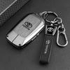 Soft  Car Key Case Full Cover Shell Protector for Toyota Corolla Camry RAV4 CHR C-HR Hilux Prius Land Cruiser Prado