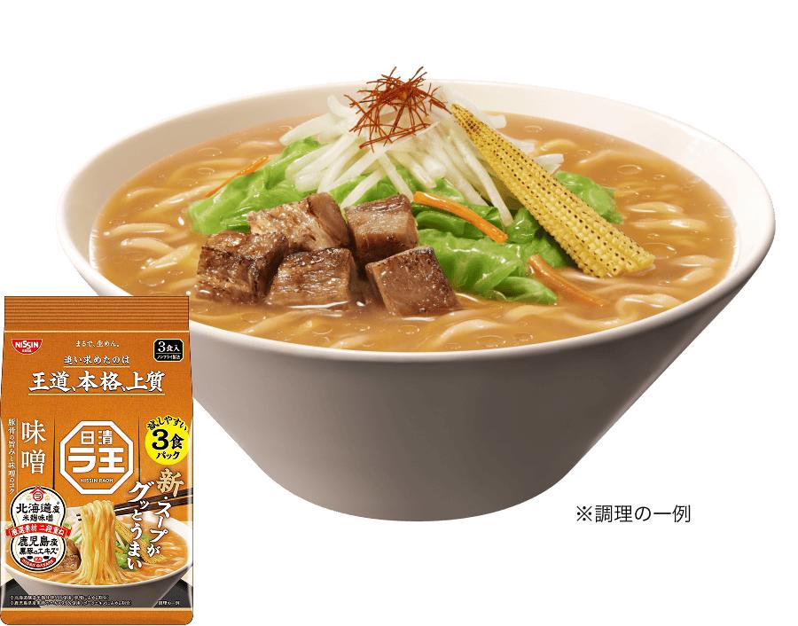 

NISSIN Продукты Nissin Raoh Miso [Мисо из рисового кодзи Хоккайдо] Рамен быстрого приготовления 3 штуки (297g)