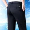 SHANSHAN Men's Silk Blend Stretch Business Casual Trousers