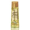 Emami 7 Öle in Einem Haaröl | Macht das Haar 20x Stärker und Kämmbarer | Kokosnussöl, Amla, Jojoba, Olive, Walnuss, Argan & Mandelöle | 200ml