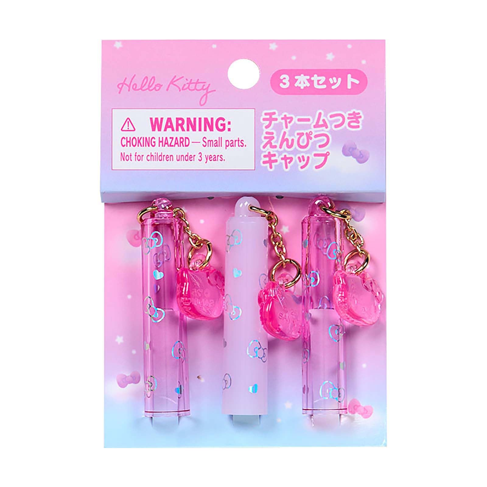 Sanrio Hello Kitty Charm Pencil Cap 3 and 280542 (Ages up)