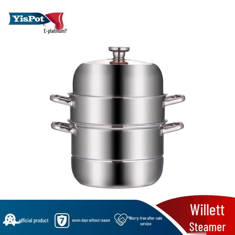 28cm 3-Layer Stainless Steel Steamer Pot