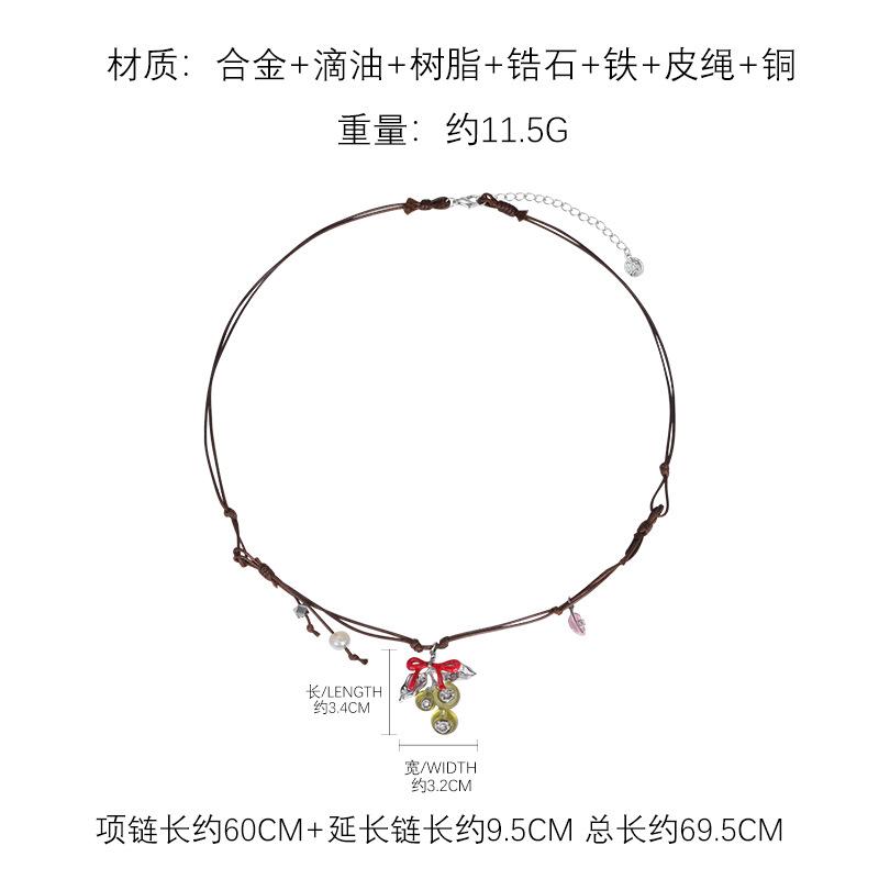Bow Qingti Grape Necklace Light Luxury Versatile Simple Temperament Advanced Clavicle Chain