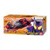 Kamen Rider Gav DX Gav Gab Blade Gochi Speeder Anbefalt for alderen 3 og oppover [Bandai] &