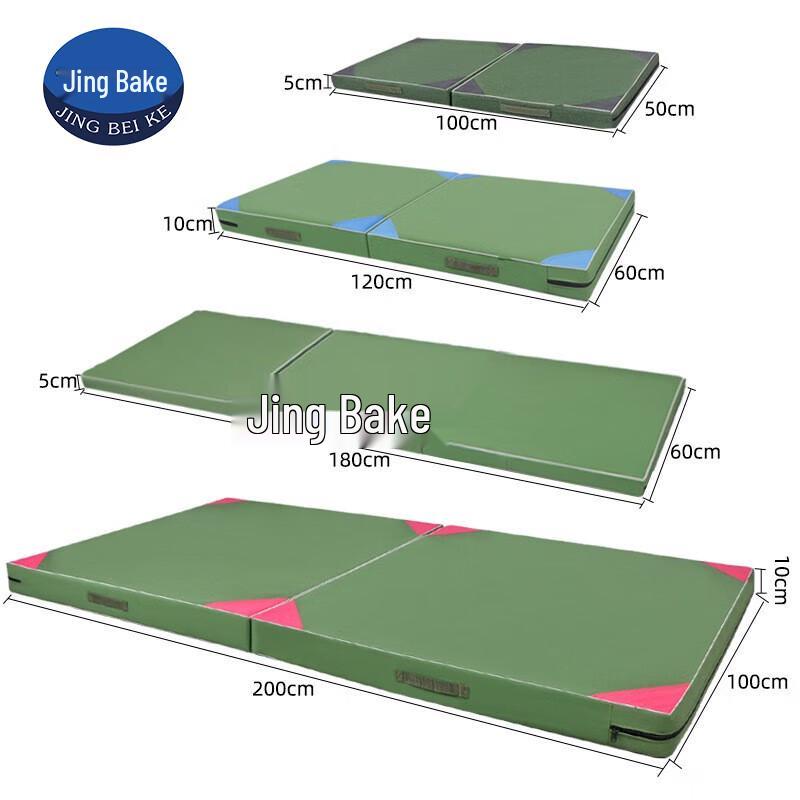 Foldable Thick Gymnastics Exercise Mat