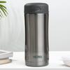 400ml Vacuum Insulated Stainless Steel Travel Mug