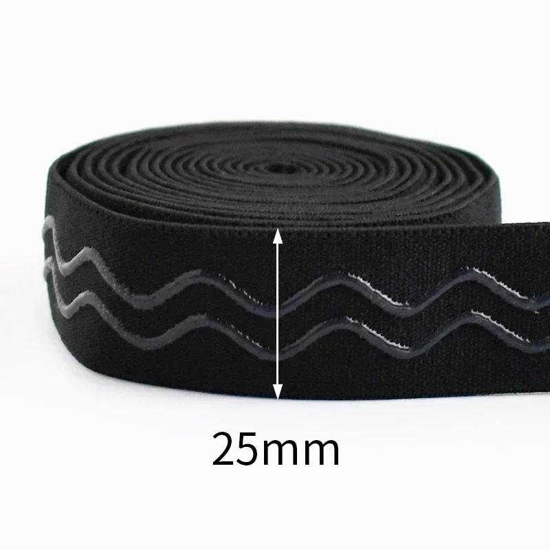 3/5/10M Meetee 20-50mm Silicone Elastic Band for Underwear Non-slip Rubber Webbing Ribbon Garment Bands DIY Sewing Accessories