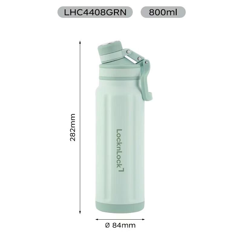 LOCKLOCK Explore 316L Stainless Steel Insulated Bottle 800 мл, зеленый