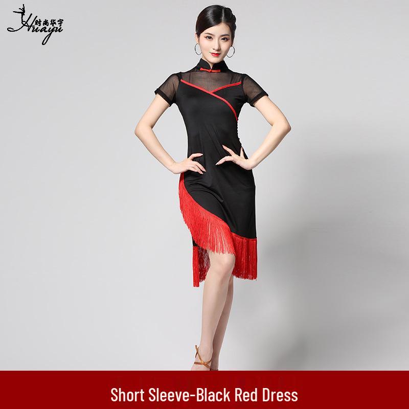 Women's Latin Dance Fringe Dress for Professional Competition and Performance