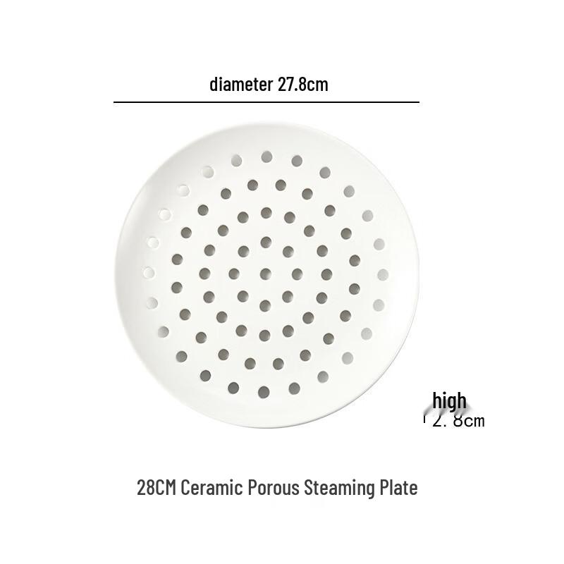 Deouxingguang Ceramic Multi-Hole Steaming Plate