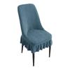 Elastic Dining Chair Covers Wear-Resistant Chair Seat Slipcovers Stool Covers  Living Room