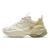 Anta Nut 2.0 Trendy Sports Non-Slip Wear-Resistant Low-Top Dad Shoes Women sneaker Gray Green 122518891-6