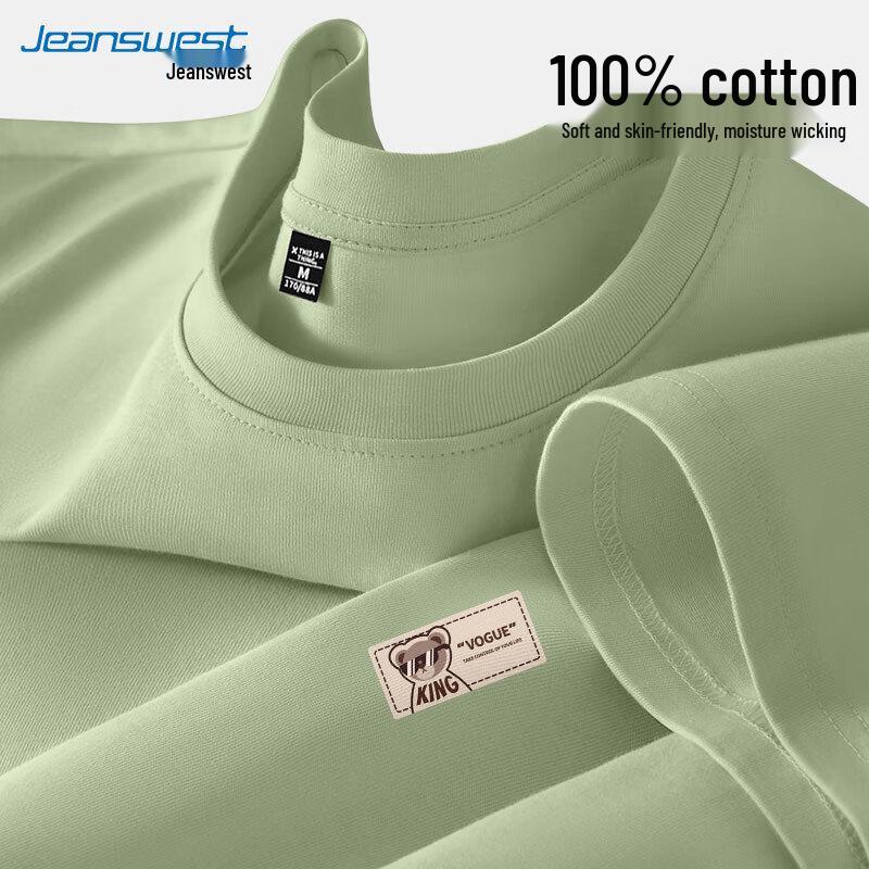 Jeanswest Men s Loose Fit Rock Bear Long Sleeve T-Shirt 3XL