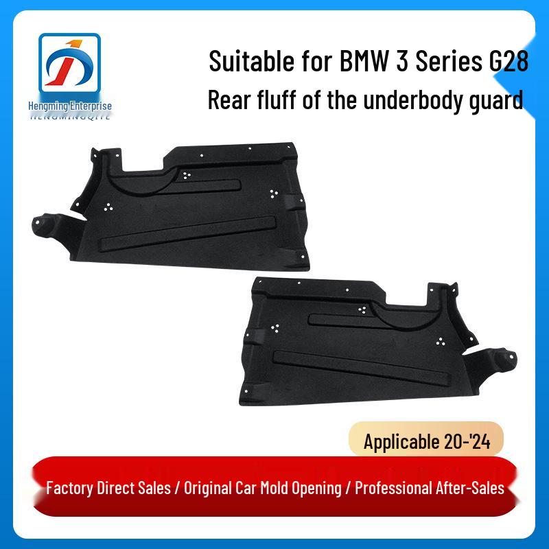

Compatible Rear Undercarriage Splash Guard Flannel Mudguard for BMW 3 Series G28 (51757447212, 51757447213) Driver s Side Left