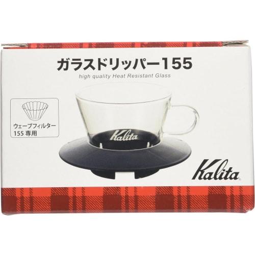 Kalita Wave Series Coffee Dripper for 1-2 People, Heat-Resistant Glass, Black (WDG-155) #05045. Enjoy the Brewing Process. This stylish dripper is per