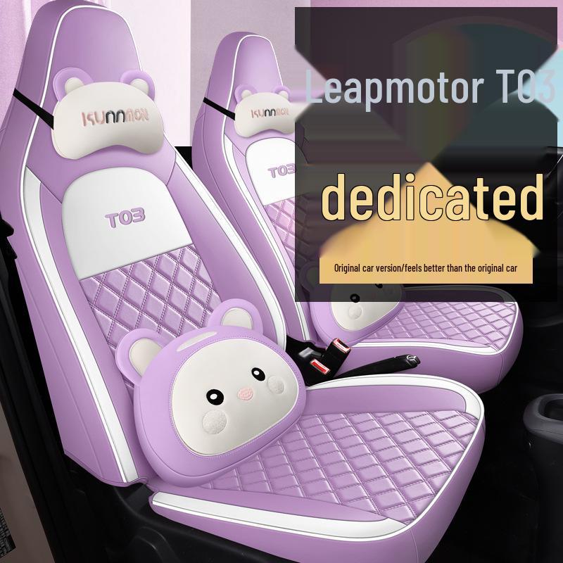 Leapmotor T03 Autositzbezug: Universell, Niedliches Cartoon-Design, Leder, Ganzjahres-Vollabdeckung.