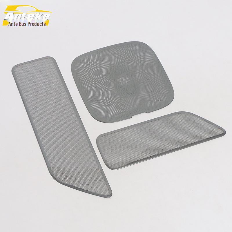 Xiaopeng 22 G9 Trunk Speaker Cover Sequin Tailgate Decoration Sticker