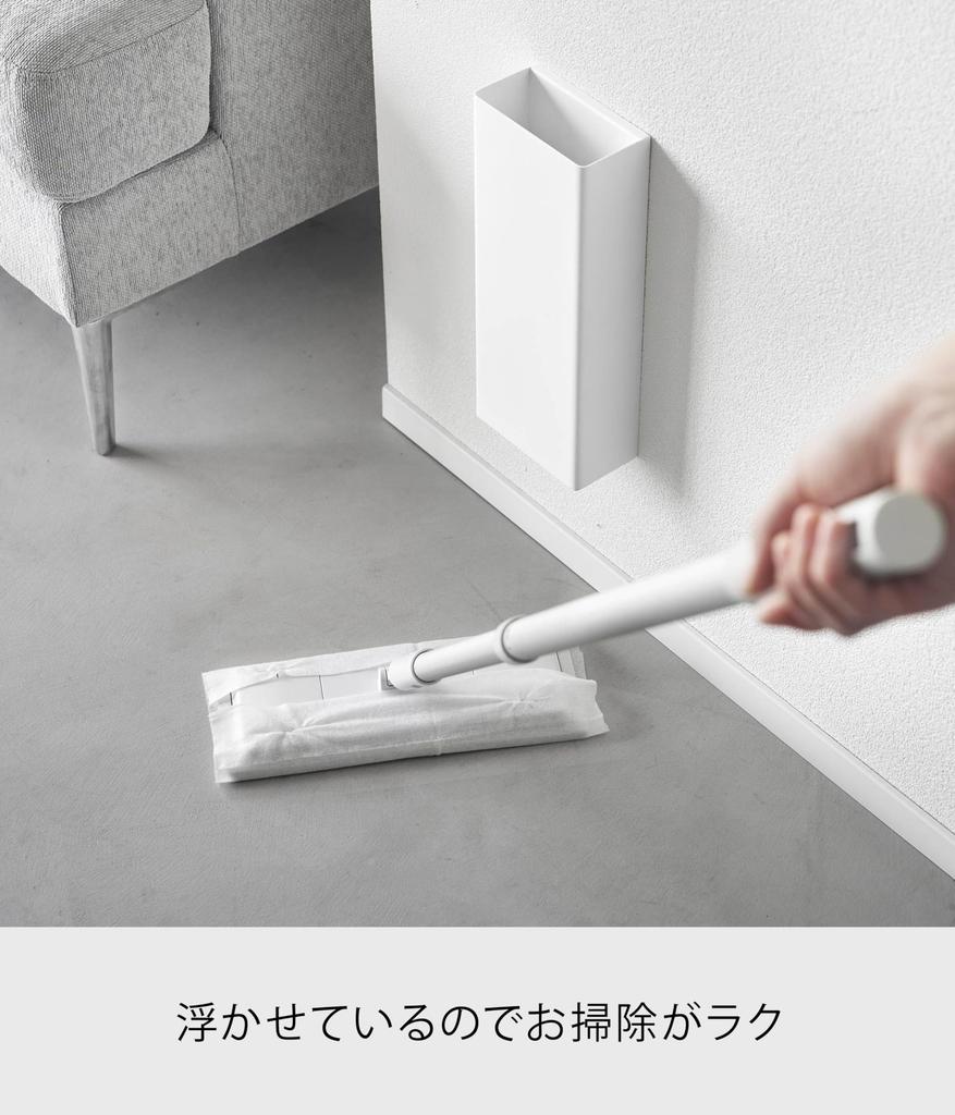 Yamazaki Tower Frog Wiper Holder 11cm W X 6cm D X 27cm for Drywall and Includes Gypsum Board Tweezers and Wood Suitable for Drywall (White, H)