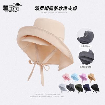 Summer Outdoor Sunscreen Hat Double-layer Large Brim Quick-drying Waterproof Bucket Hat Shawl Ponytail Sun Hat Children